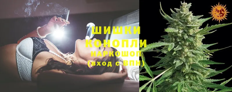 Каннабис SATIVA & INDICA  Горняк 